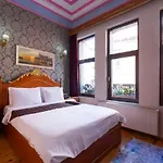 Gedikpasa Family * 이스탄불